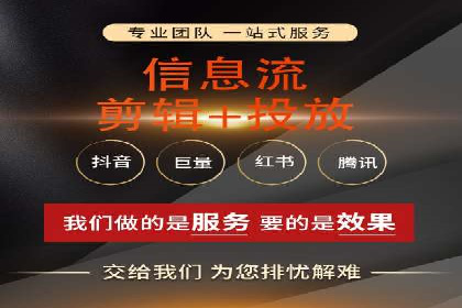 金融行业SEM推广案例：精准触达目标用户