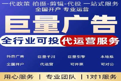成功案例：SEM推广助力企业拓展海外市场